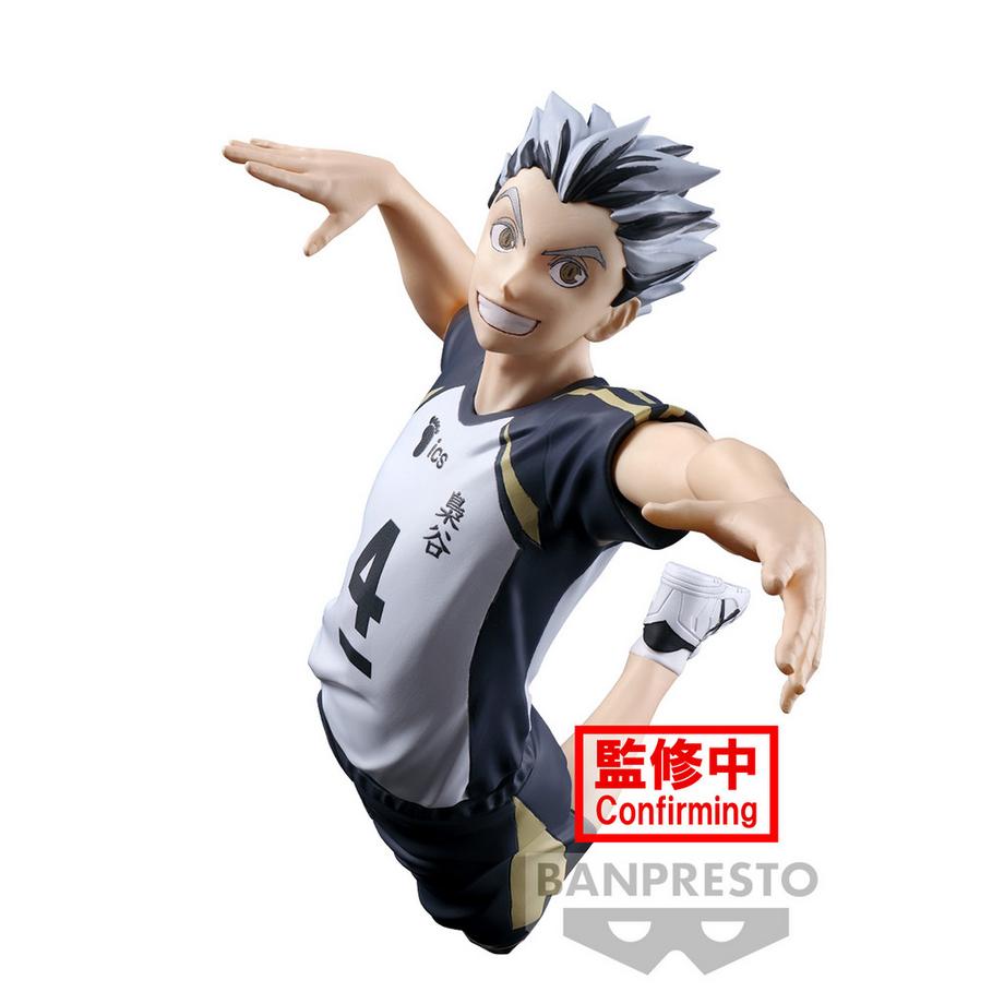 Banpresto  Haikyu Posing Figure: Kotaro Bokuto 16cm 