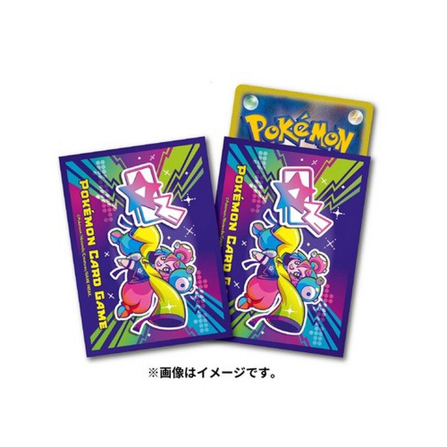 Pokemon Sleeves / Hüllen - Iono Zone
