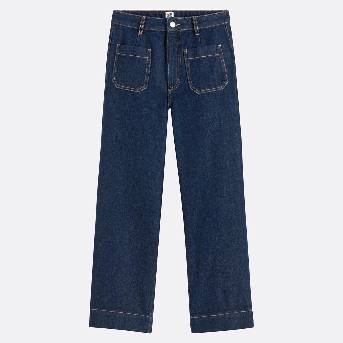 La Redoute Collections Weite 7/8 Länge Denim Jeans  