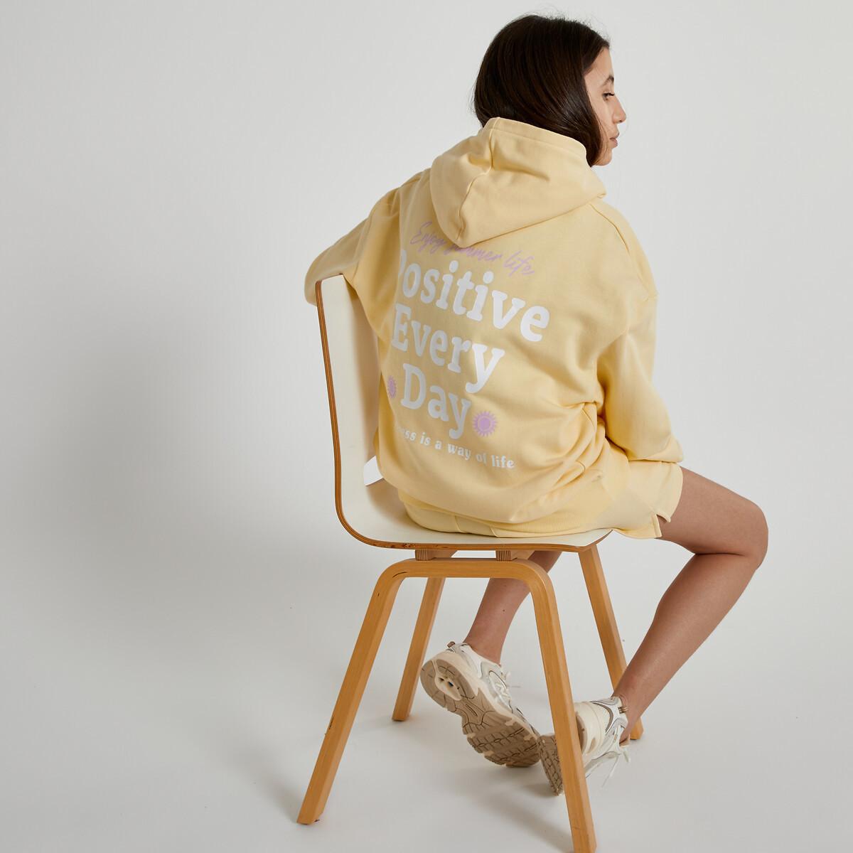 Image of Oversize-kapuzensweatshirt Mädchen Gelb XXXS