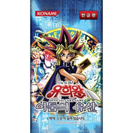 Yu-Gi-Oh!  Legacy of Darkness Booster  - KR 