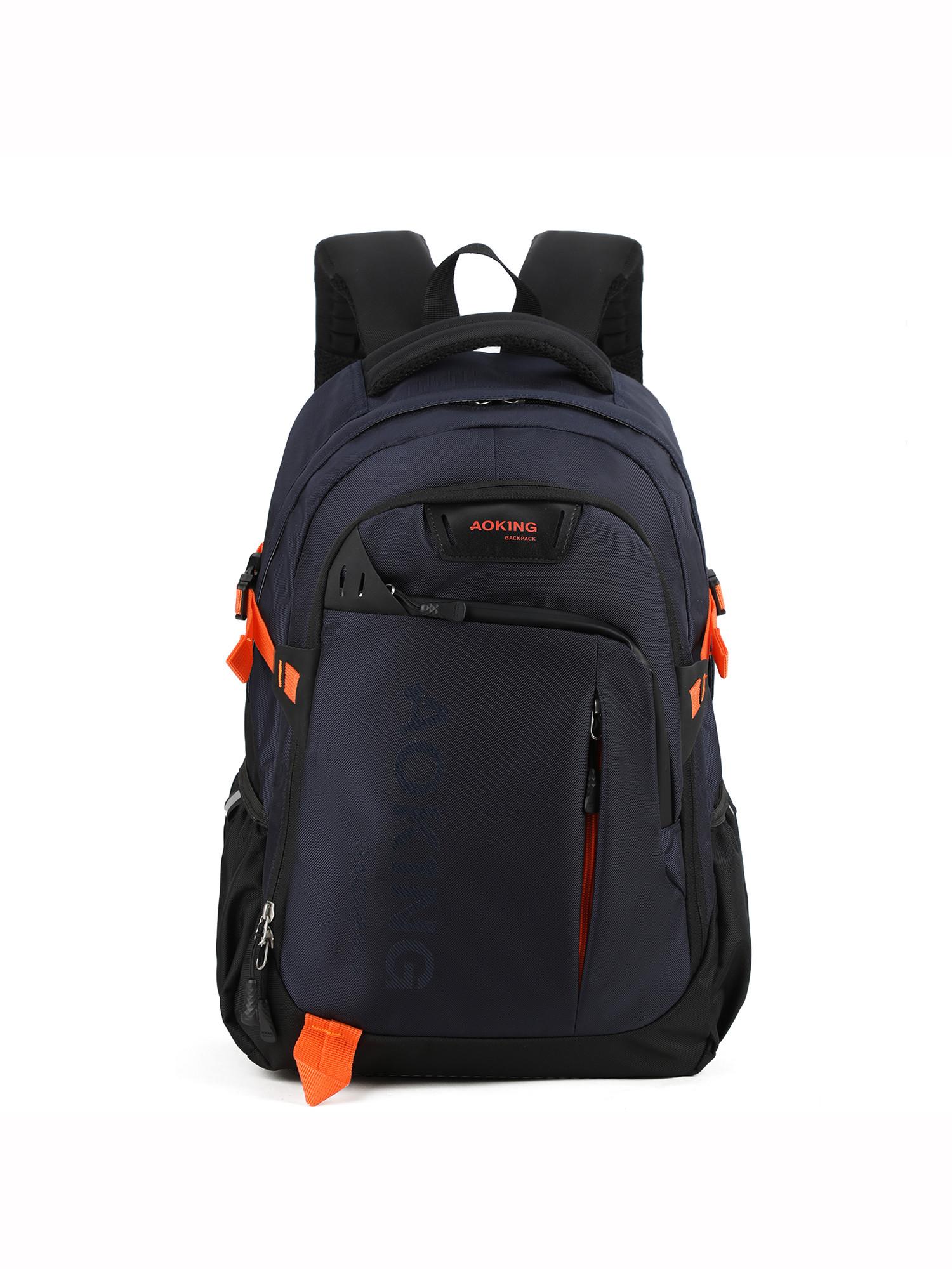 Aoking Rucksack  