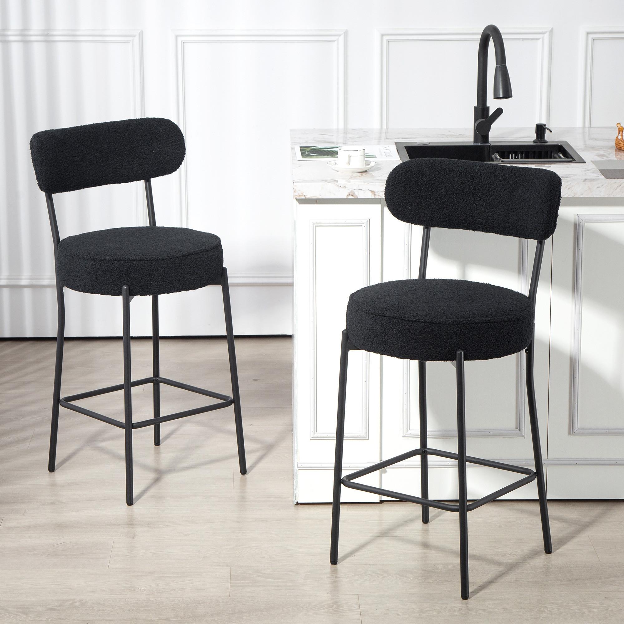 HOMCOM Tabouret de bar  