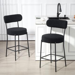 HOMCOM Tabouret de bar  