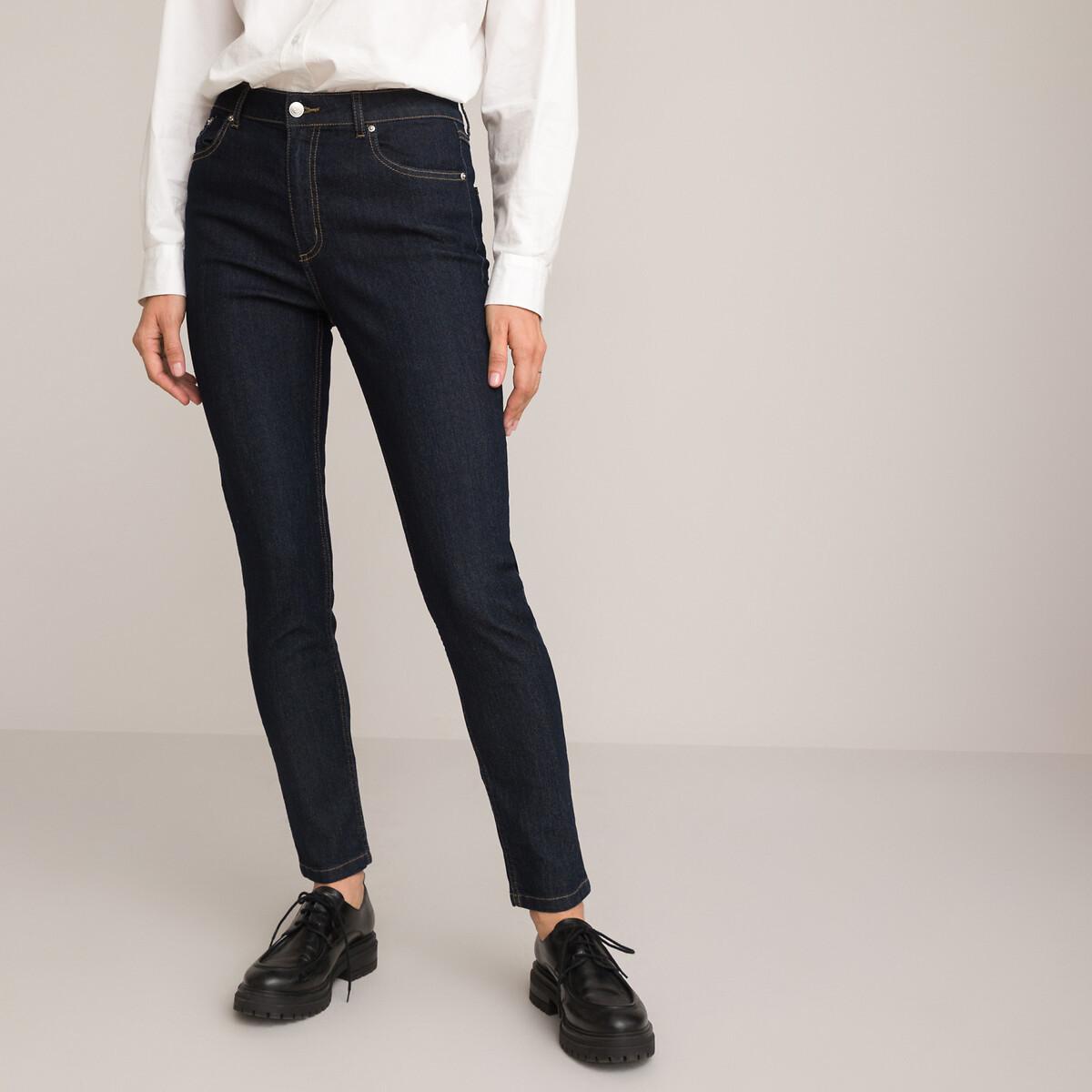 Image of Skinny-jeans Damen Beige 40