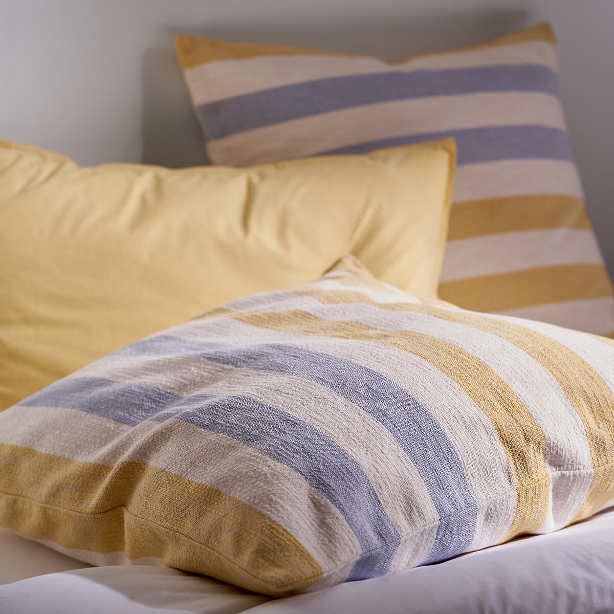 La Redoute Intérieurs Housse de coussin coton rayures multicolores  