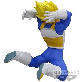 Banpresto  Figur: Dragon Ball Super - Chosenshiretsuden Vol 1 Vegeta  (13 cm) 