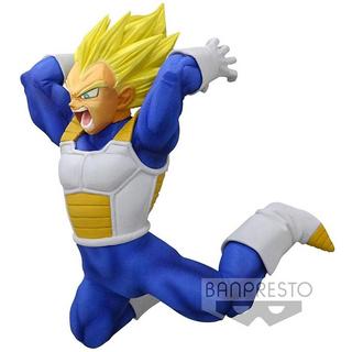 Banpresto  Figur: Dragon Ball Super - Chosenshiretsuden Vol 1 Vegeta  (13 cm) 