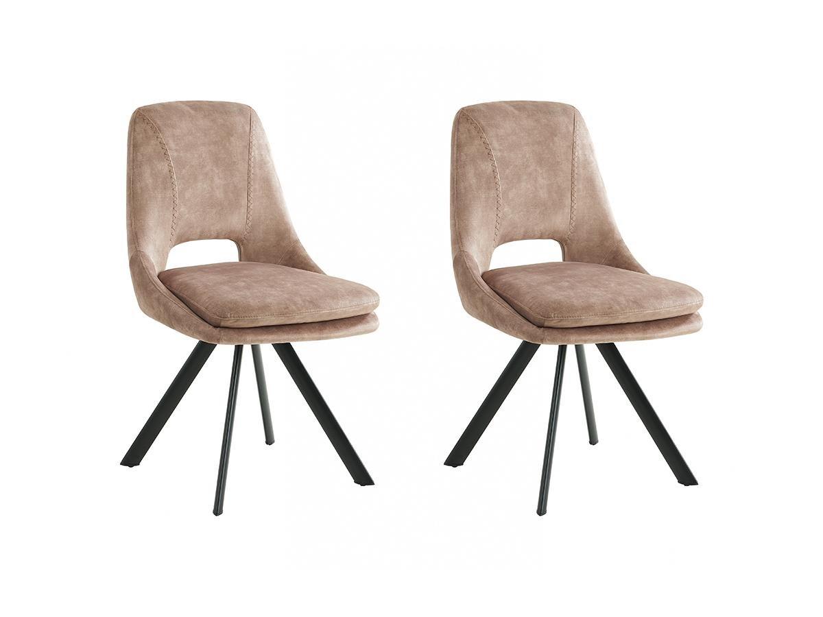 Vente-unique Lot de 2 chaises Velours métal KELINE  