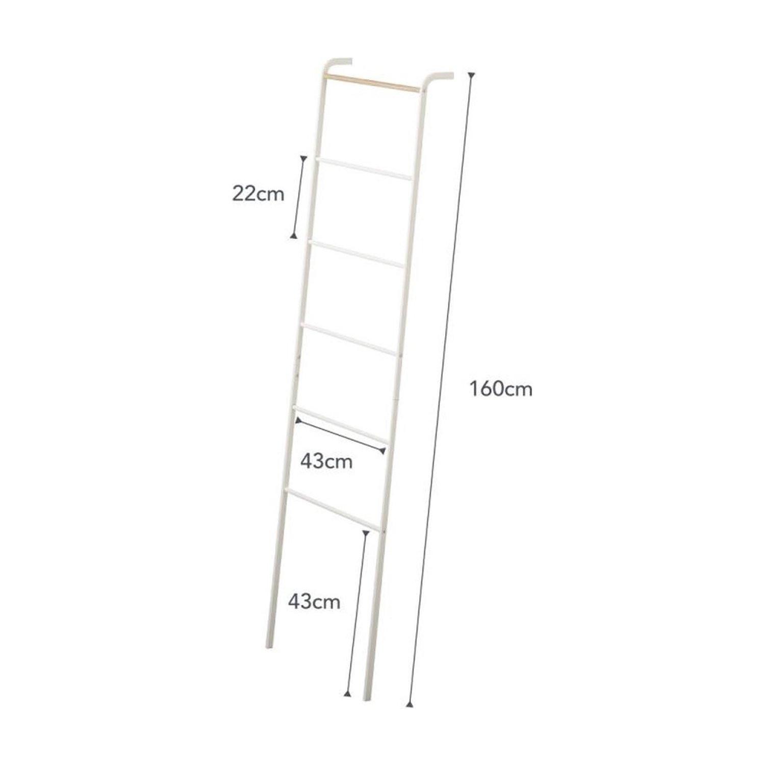 Calicosy Echelle porte serviettes avec 6 barreaux - H160 cm  