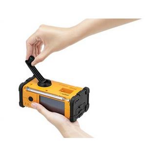 SANGEAN  Sangean MMR-88 Radio portable Numérique Noir, Jaune 