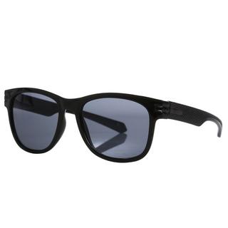 Regatta  Rund Sonnenbrille Sargon 