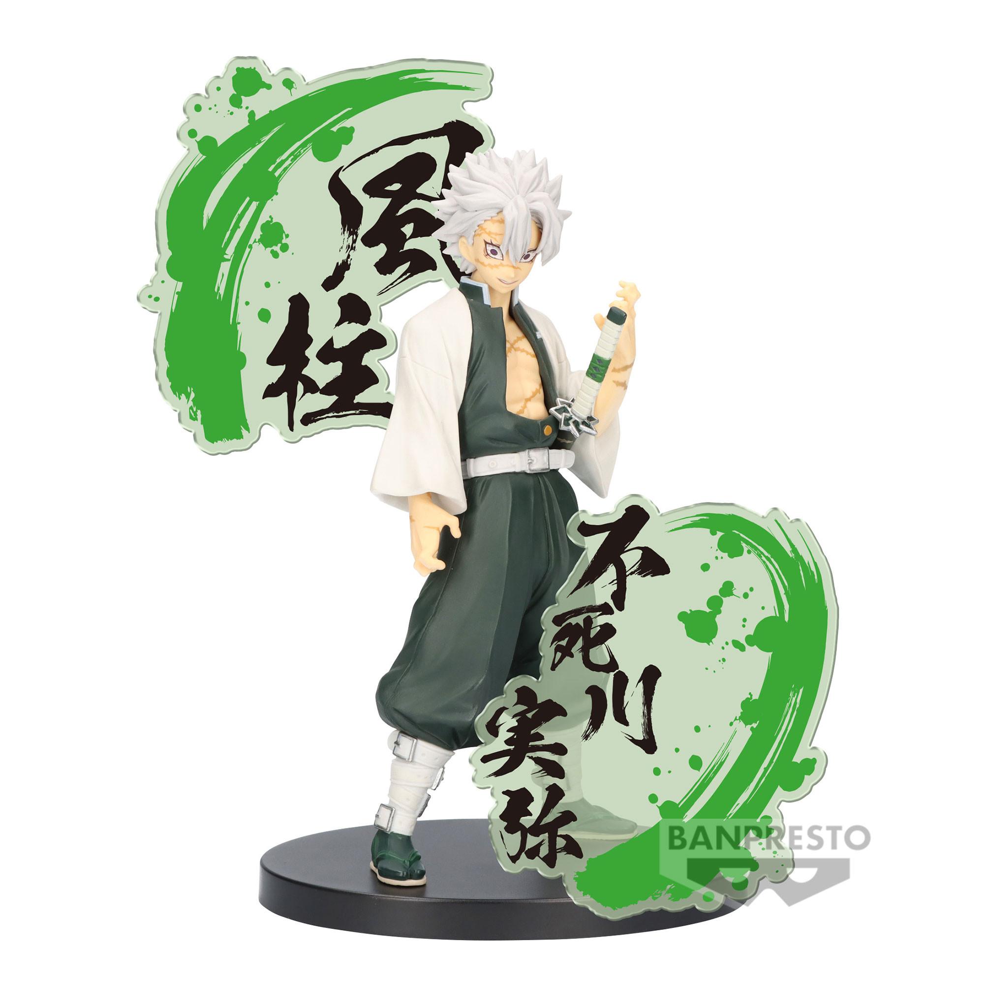 Banpresto  Figurine Statique - Figure Ex - Demon Slayer - Sanemi Shinazugawa 