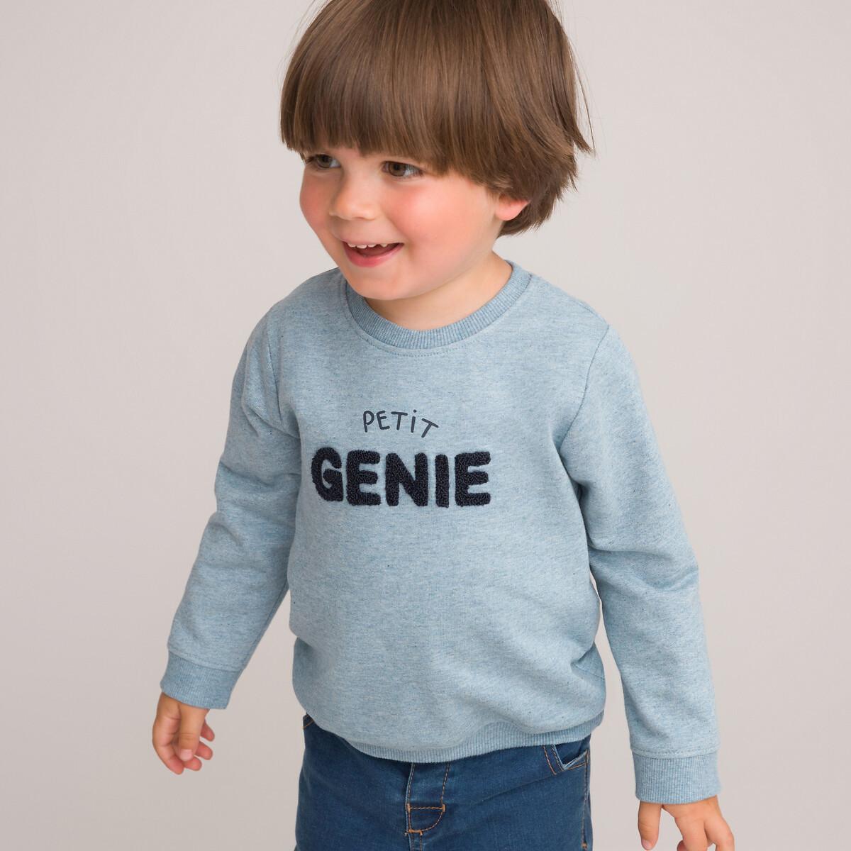 Image of Sweatshirt Unisex Blau 6 mesi
