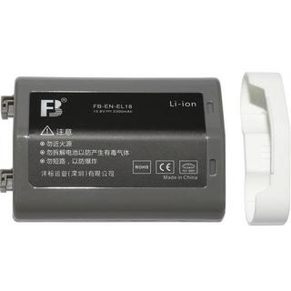 Nikon  Batterie d'origine Nikon EN-EL18D 