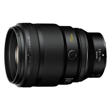 Nikon NIKKOR Z 135mm F1.8 S Plena