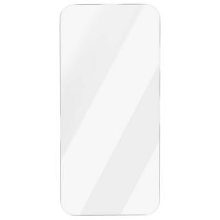 MW  Protection d'Écran pour iPhone 17 Pro en Verre Trempé Ultra Résistant 