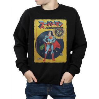 DC COMICS  Sweat 