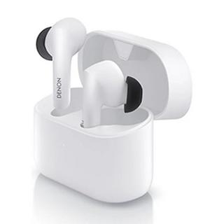 DENON  Denon AH-C630W Kopfhörer Kabellos im Ohr MusikAlltag Bluetooth Weiß 