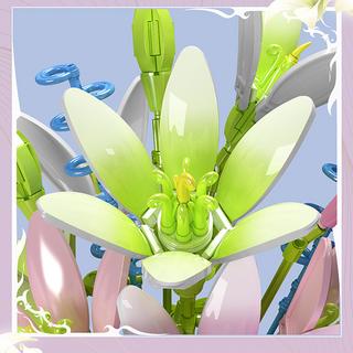 Mould King      Lily with 