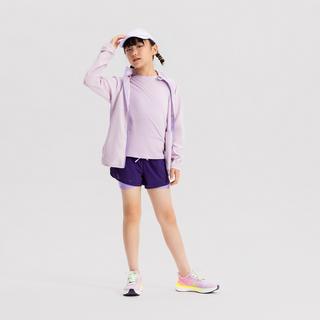 KIPRUN  Veste de running enfant polyester 