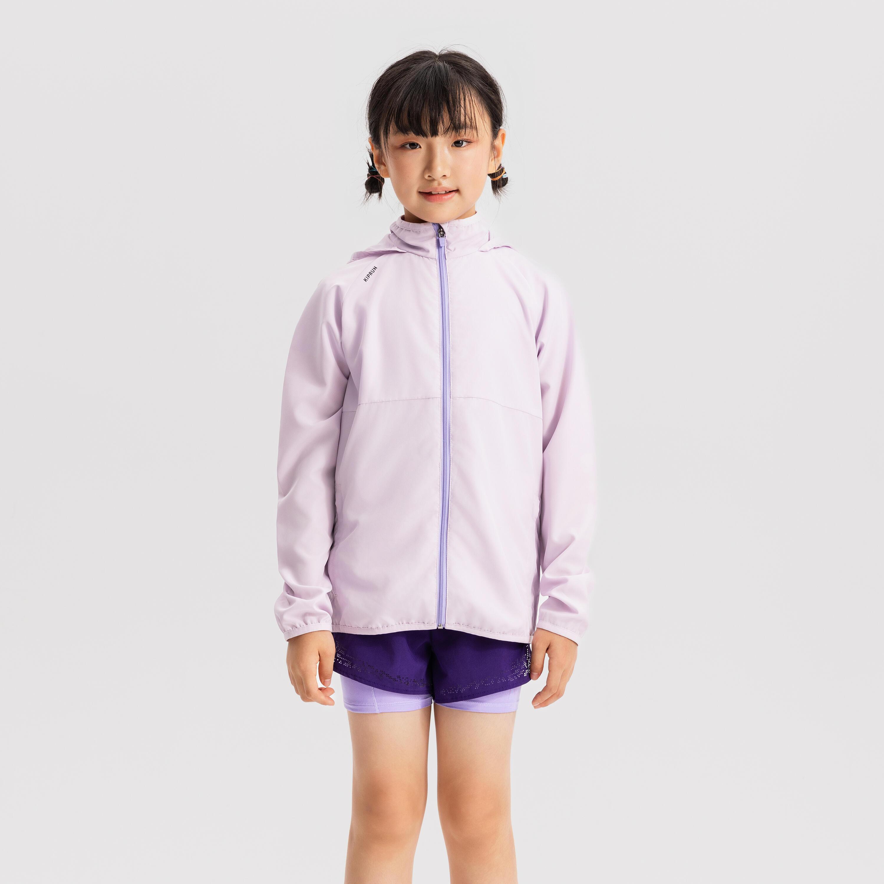 KIPRUN  Veste de running enfant polyester 