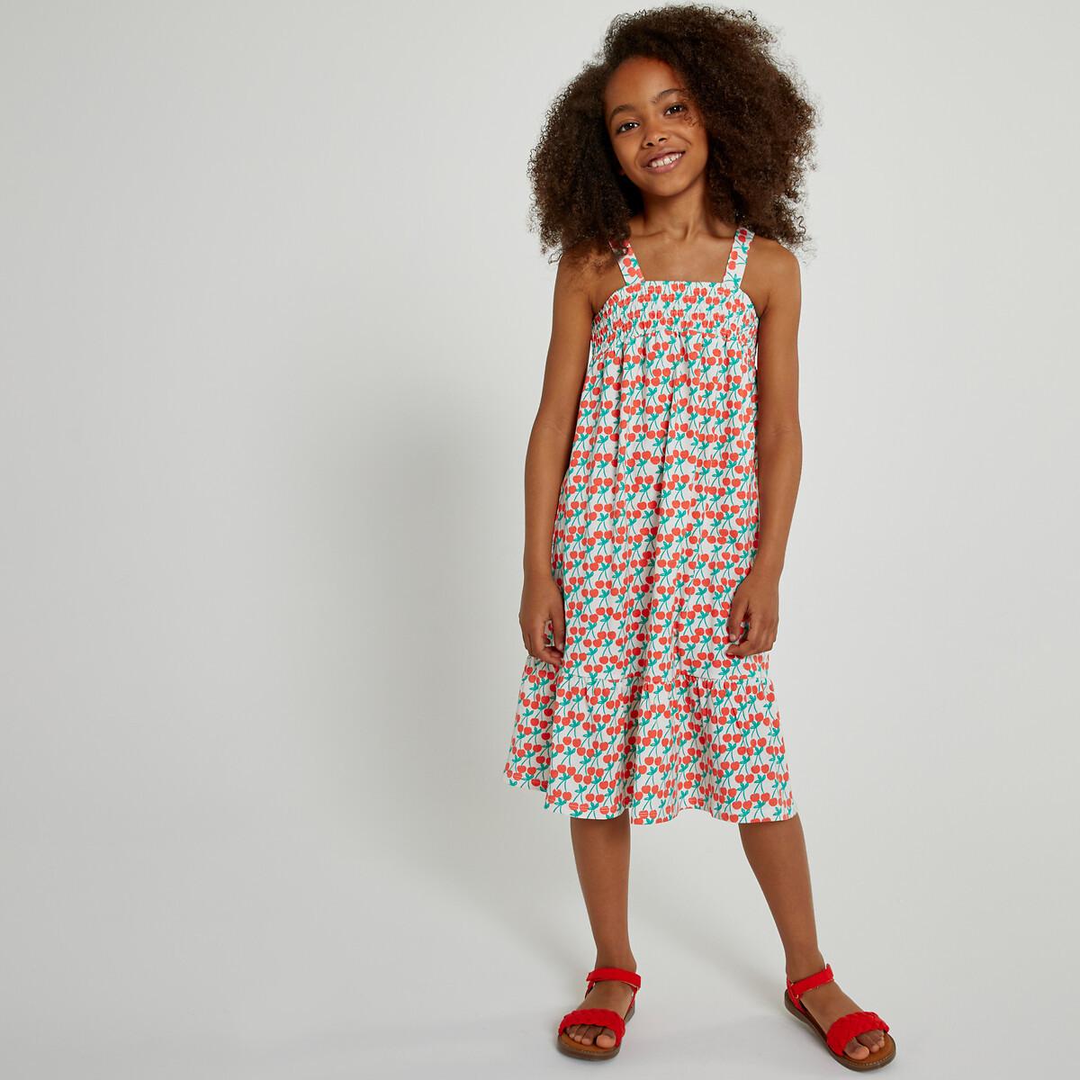 Image of Trägerkleid Kirschen Mädchen Beige 128/134