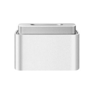 Image of MagSafe to MagSafe 2 Converter - Adapter für Power Connector - MagSafe (W) zu MagSafe 2 (M) - für MacBook Pro mit Retina display