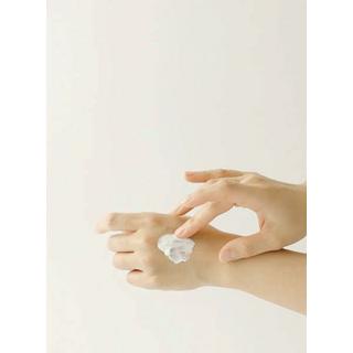 Beauty of Joseon  Relief Sun: Crema solare Riso + Probiotici SPF 50 