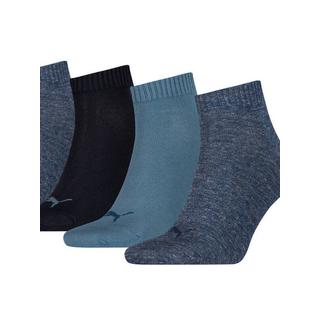 PUMA Quarter Socken 6er-Pack  