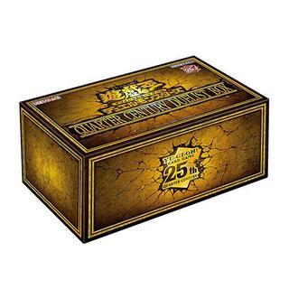 Yu-Gi-Oh!  Quarter Century Duelist Box  - JPN 