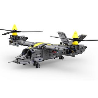 CADA  CaDA Bricks Tiltrotor Aircraft 