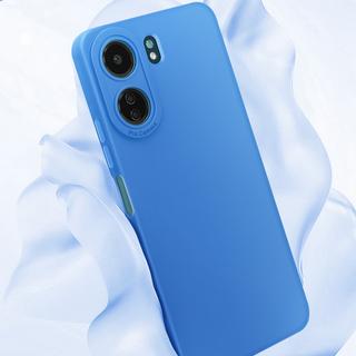 Avizar  Coque Xiaomi Redmi 13C Souple Bleu 