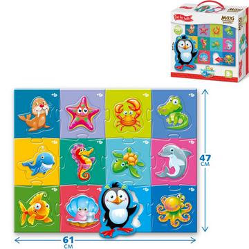 Meerestiere - Sea animals - MAXI-Puzzle 24