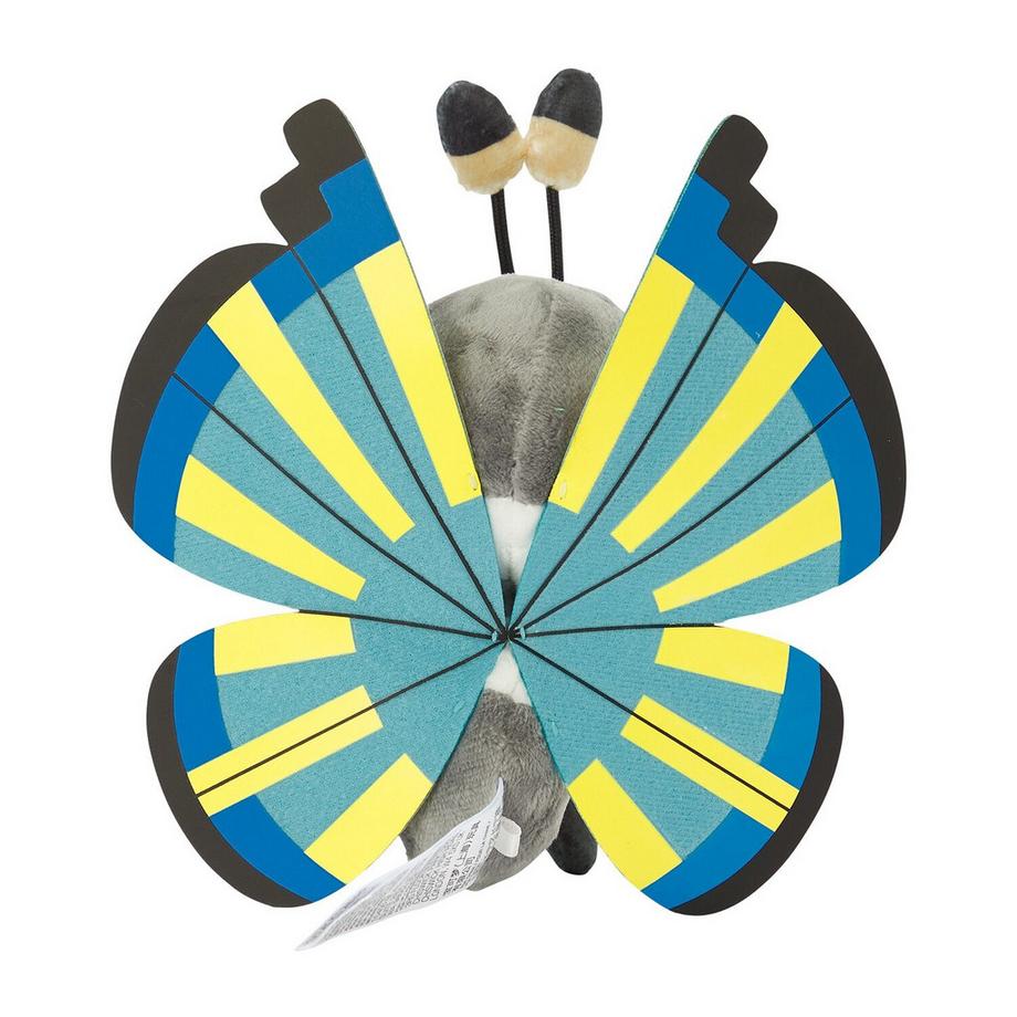 Pokémon  Vivillon Savannah Pattern Sitting Cuties Plush 