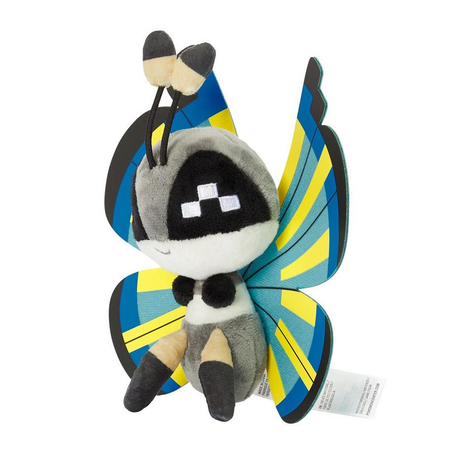 Pokémon  Vivillon Savannah Pattern Sitting Cuties Plush 