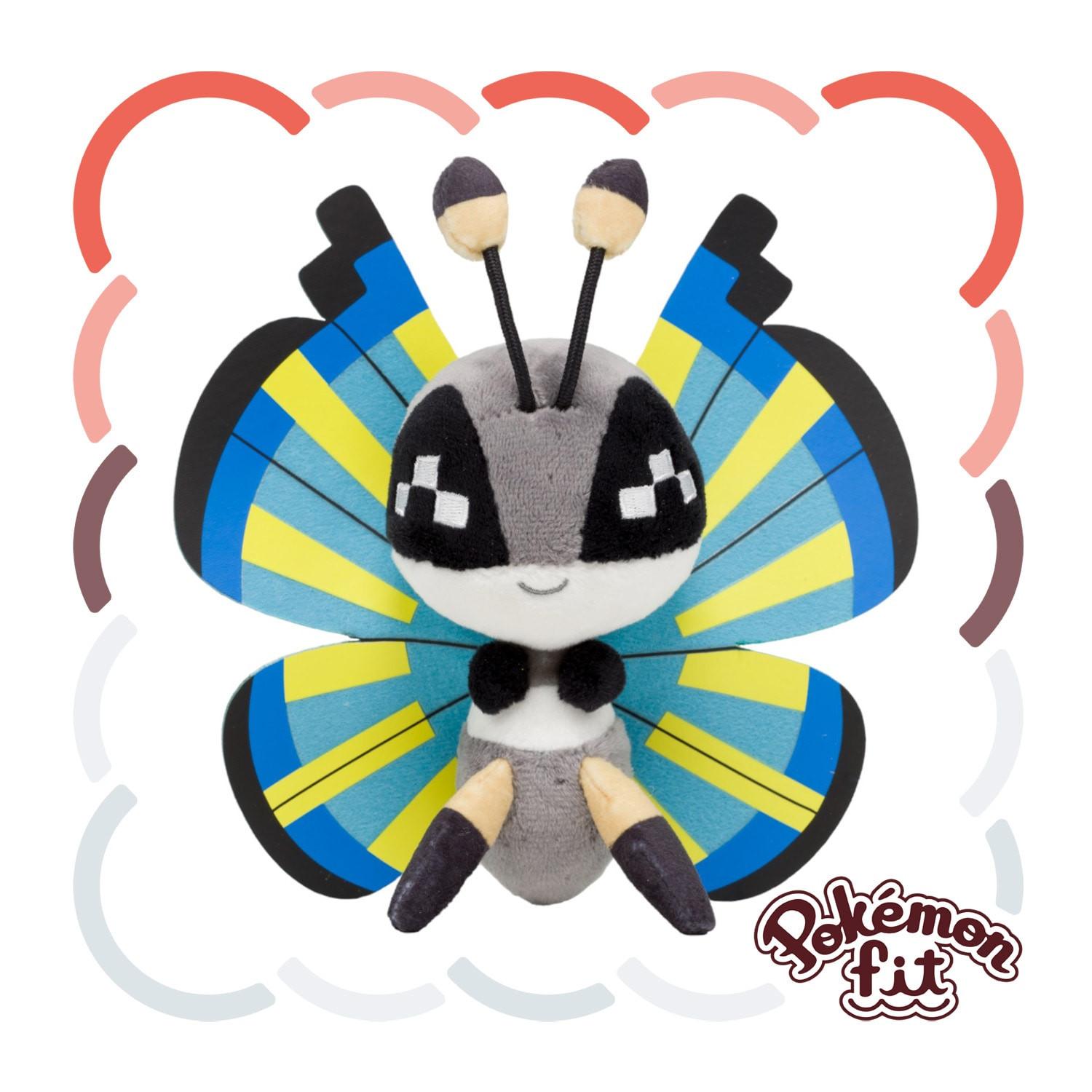 Pokémon  Vivillon Savannah Pattern Sitting Cuties Plush 