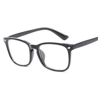 eStore Anti-Blaulichtbrille Schwarz  