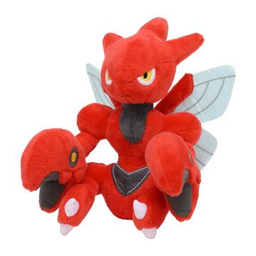 Scizor Sitting Cuties Plush