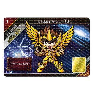 Bandai  Trading Cards - Booster - Saint Seiya - Saint Paradise (Reborn) 