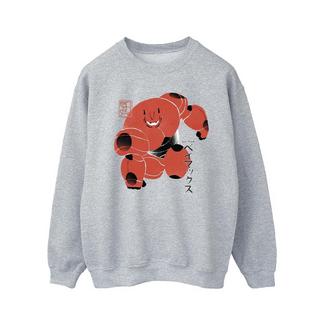 Disney  Big Hero 6 Sweatshirt 