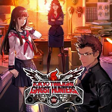 Tokyo Twilight Ghost Hunters : Daybreak Special Gigs Standard PlayStation 4