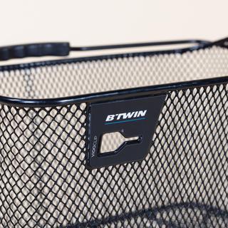 ELOPS  Panier vélo - UNIVERSEL 