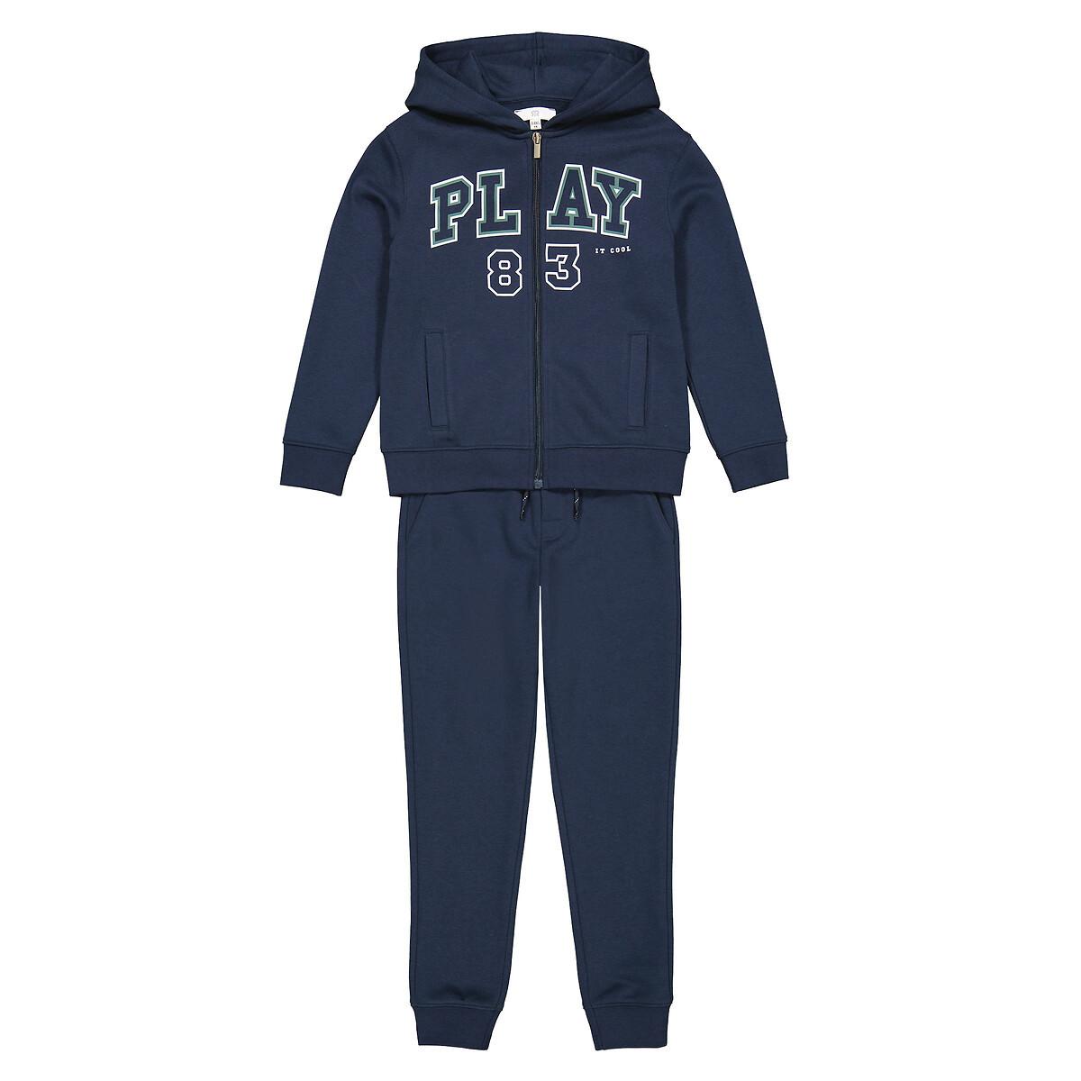 La Redoute Collections  Set aus Sweatshirt und Sweathose 