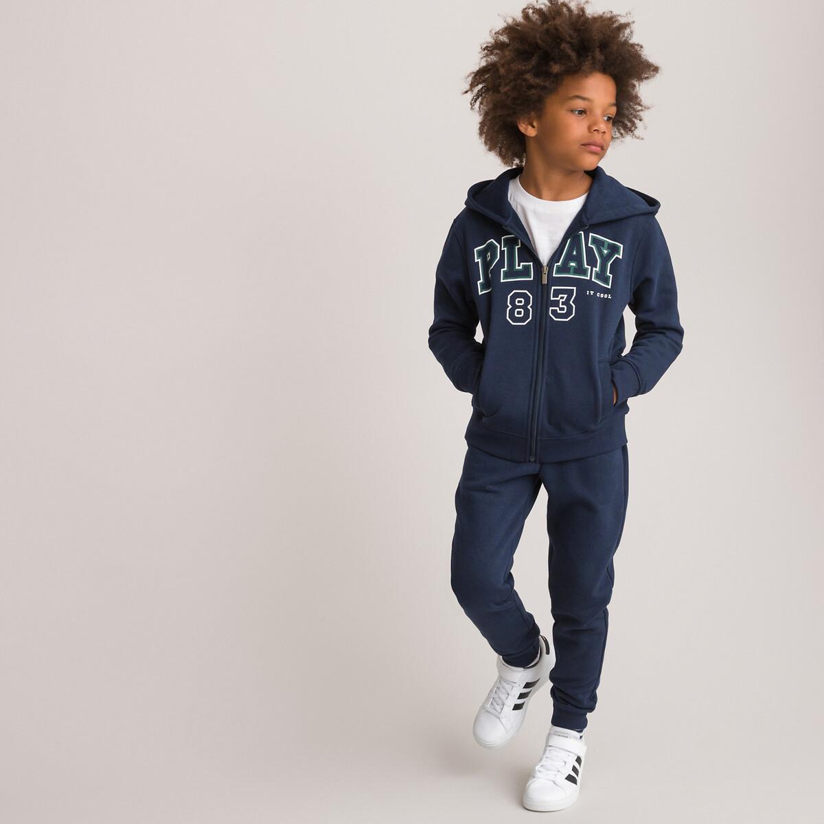 La Redoute Collections  Set aus Sweatshirt und Sweathose 