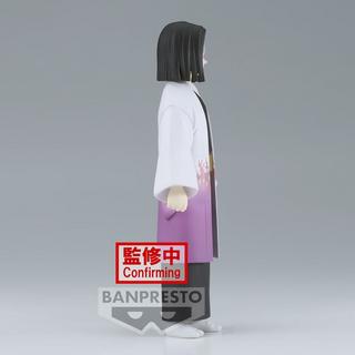 Banpresto  Demon Slayer Vol.29: Kagaya Ubuyashiki (B) 17cm (bp5) 