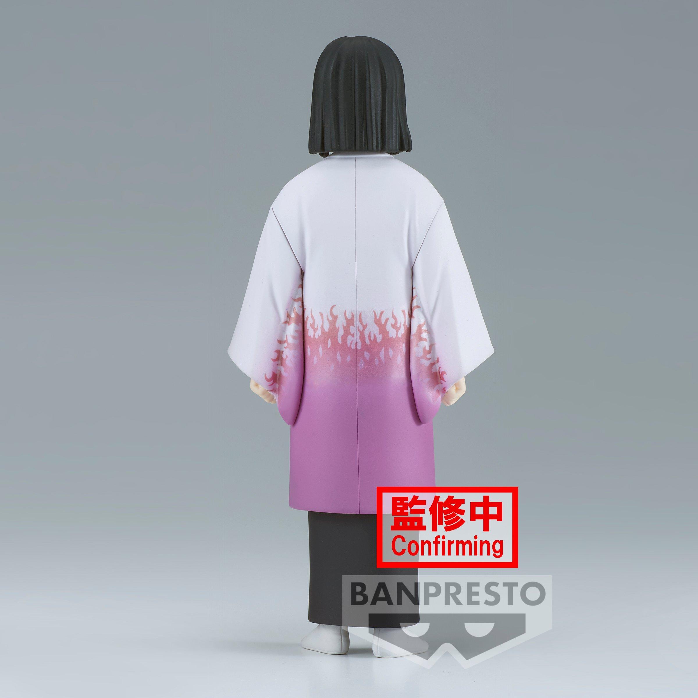 Banpresto  Ammazzademoni Kimetsu No Yaiba Kagaya Ubuyashiki figura 15 cm 