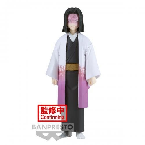 Banpresto  Demon Slayer Vol.29: Kagaya Ubuyashiki (B) 17cm (bp5) 