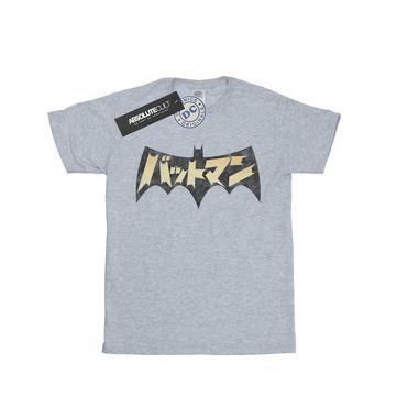 Batman International Logo TShirt