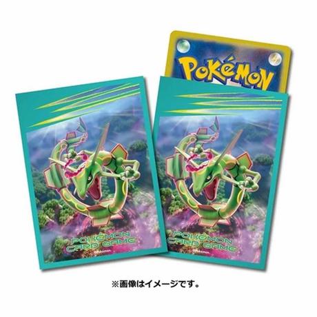 Pokémon  Rayquaza Gigantamax Sleeves / Hüllen 